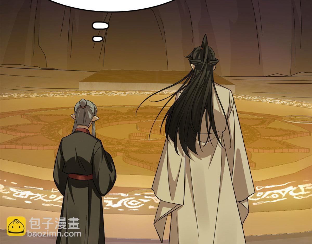 毒步天下：特工神醫小獸妃 - 372(2/3) - 3