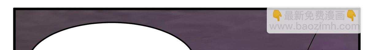 毒步天下：特工神醫小獸妃 - 372(2/3) - 5