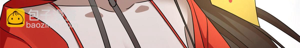 毒步天下：特工神醫小獸妃 - 372(2/3) - 6