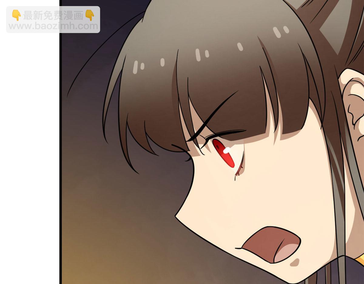 毒步天下：特工神醫小獸妃 - 374(3/3) - 5