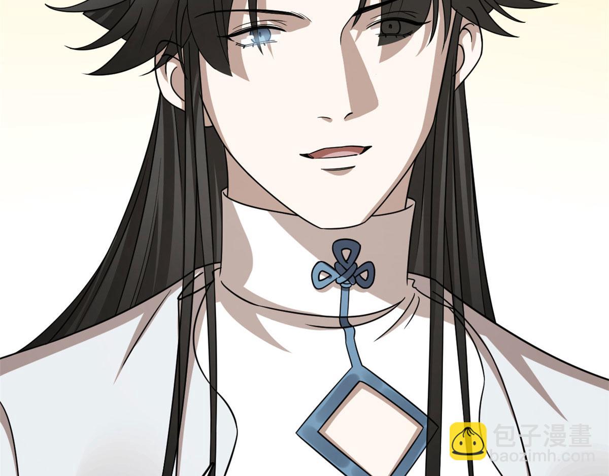 毒步天下：特工神醫小獸妃 - 374(3/3) - 3