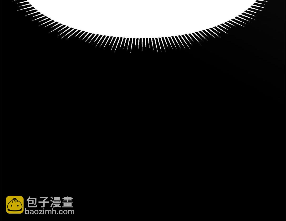 毒步天下：特工神醫小獸妃 - 374(1/3) - 4