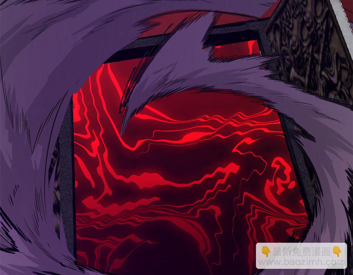 毒步天下：特工神醫小獸妃 - 374(1/3) - 7