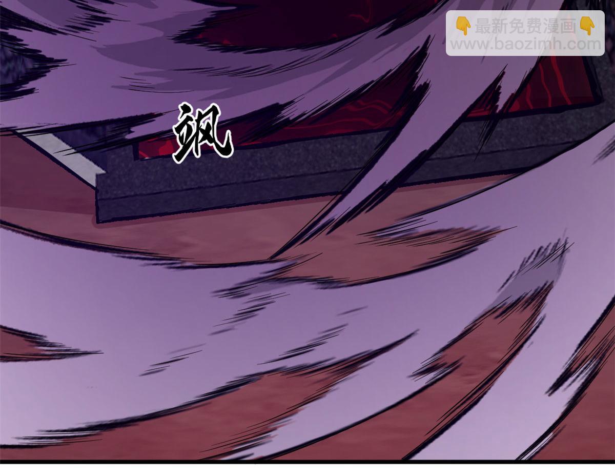 毒步天下：特工神醫小獸妃 - 374(1/3) - 8