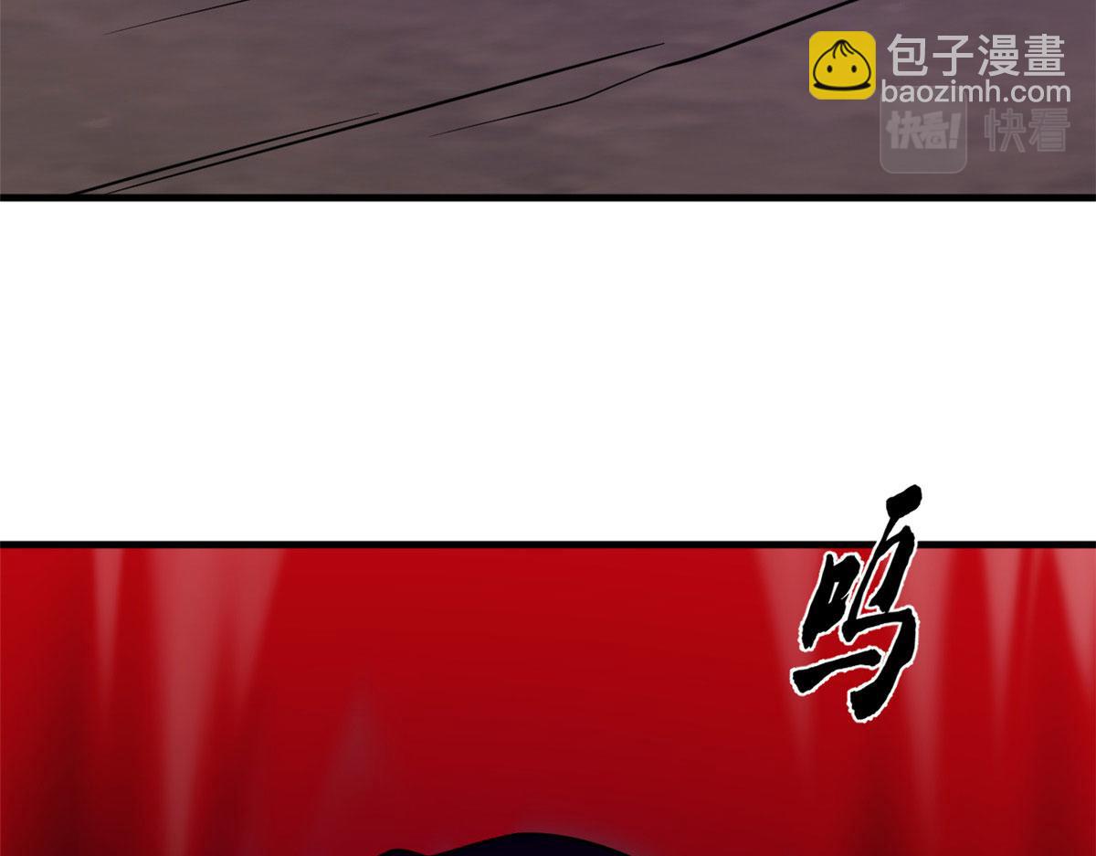 毒步天下：特工神醫小獸妃 - 374(1/3) - 6