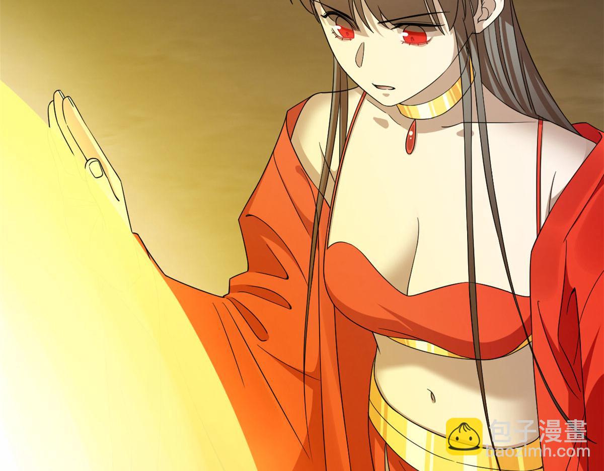 毒步天下：特工神醫小獸妃 - 374(2/3) - 1