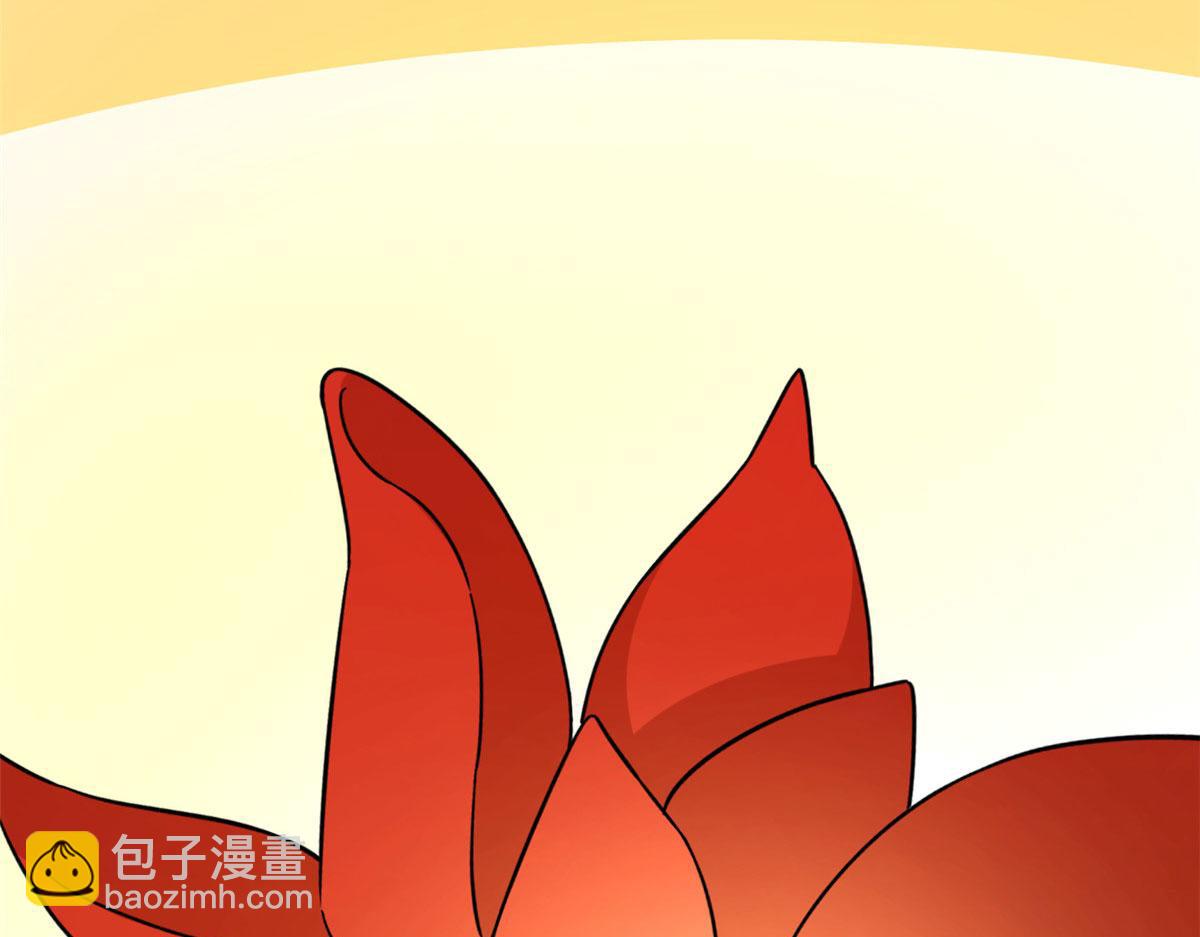 毒步天下：特工神醫小獸妃 - 374(2/3) - 6