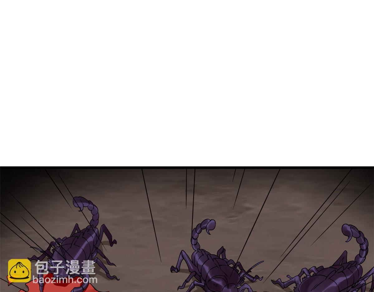 毒步天下：特工神醫小獸妃 - 374(2/3) - 1