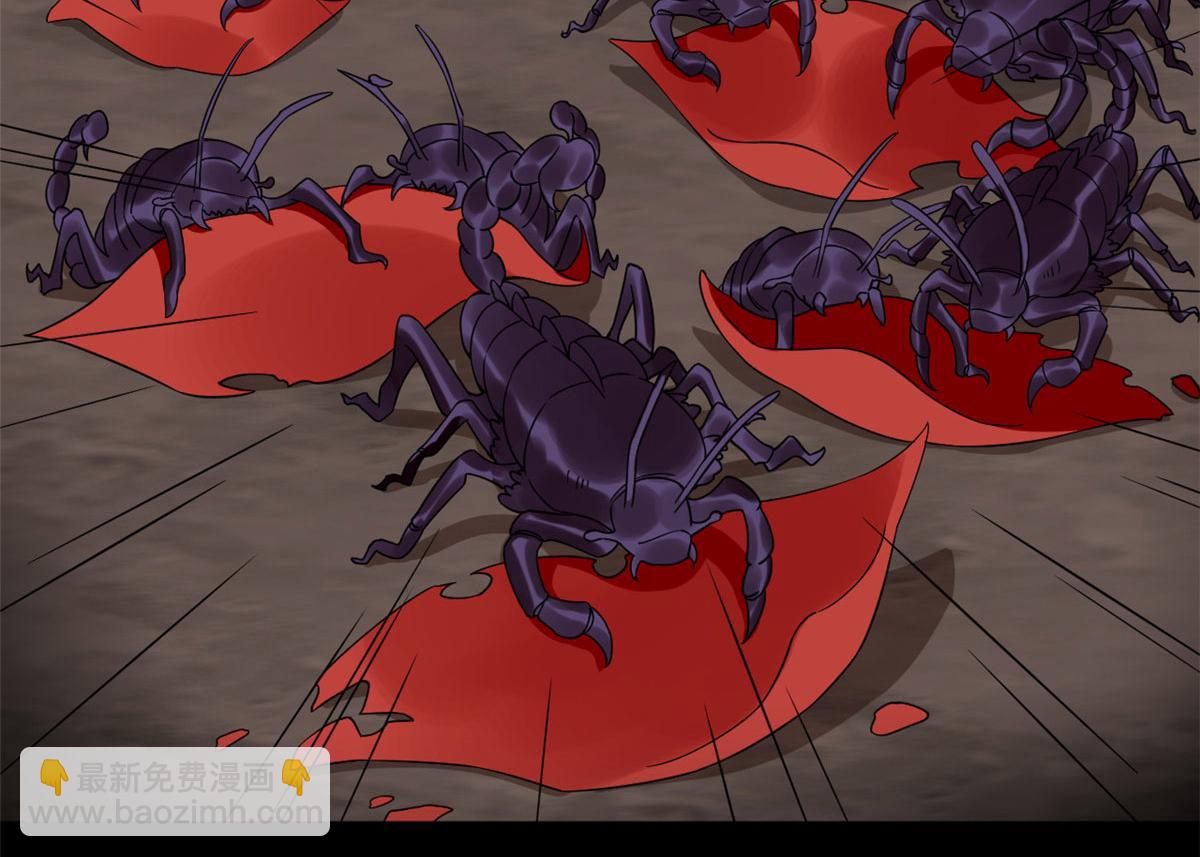 毒步天下：特工神醫小獸妃 - 374(2/3) - 2