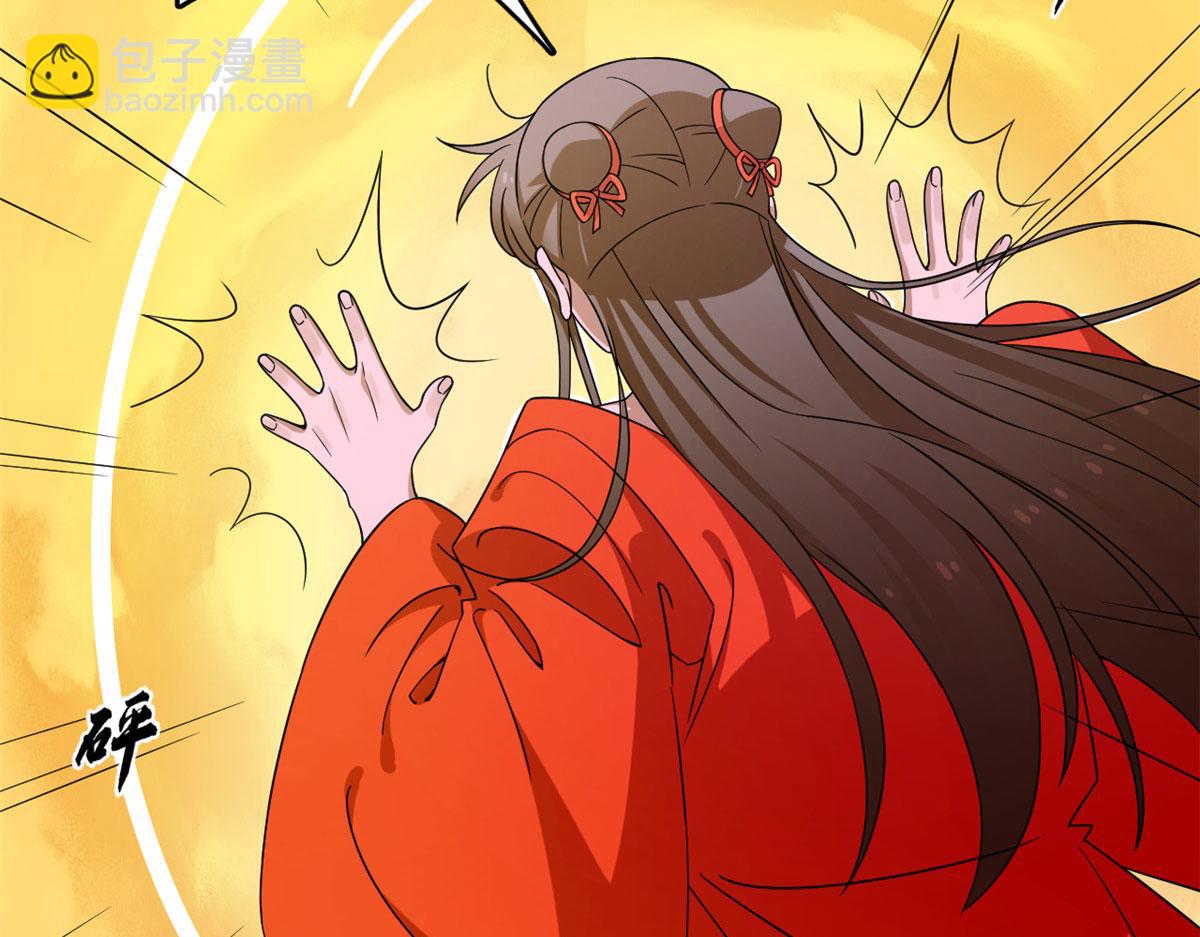 毒步天下：特工神醫小獸妃 - 374(2/3) - 1