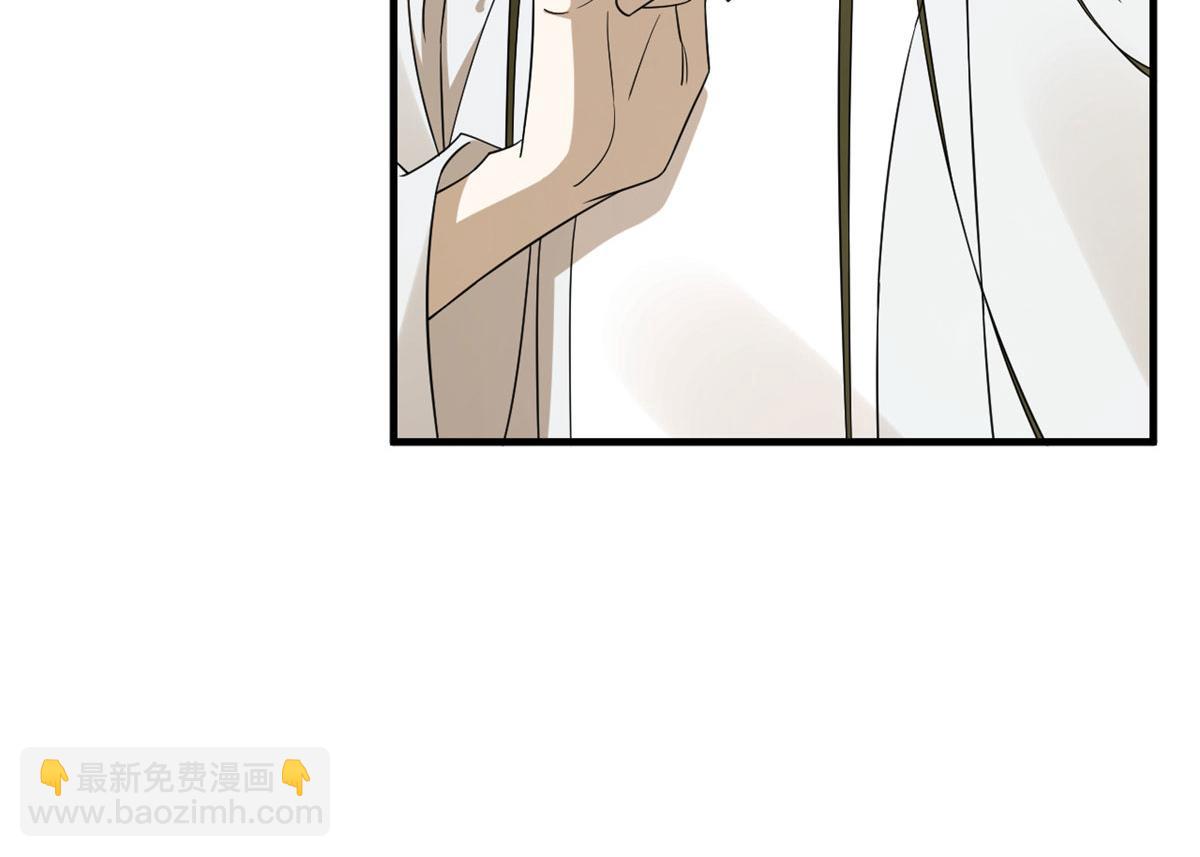 毒步天下：特工神醫小獸妃 - 374(2/3) - 6