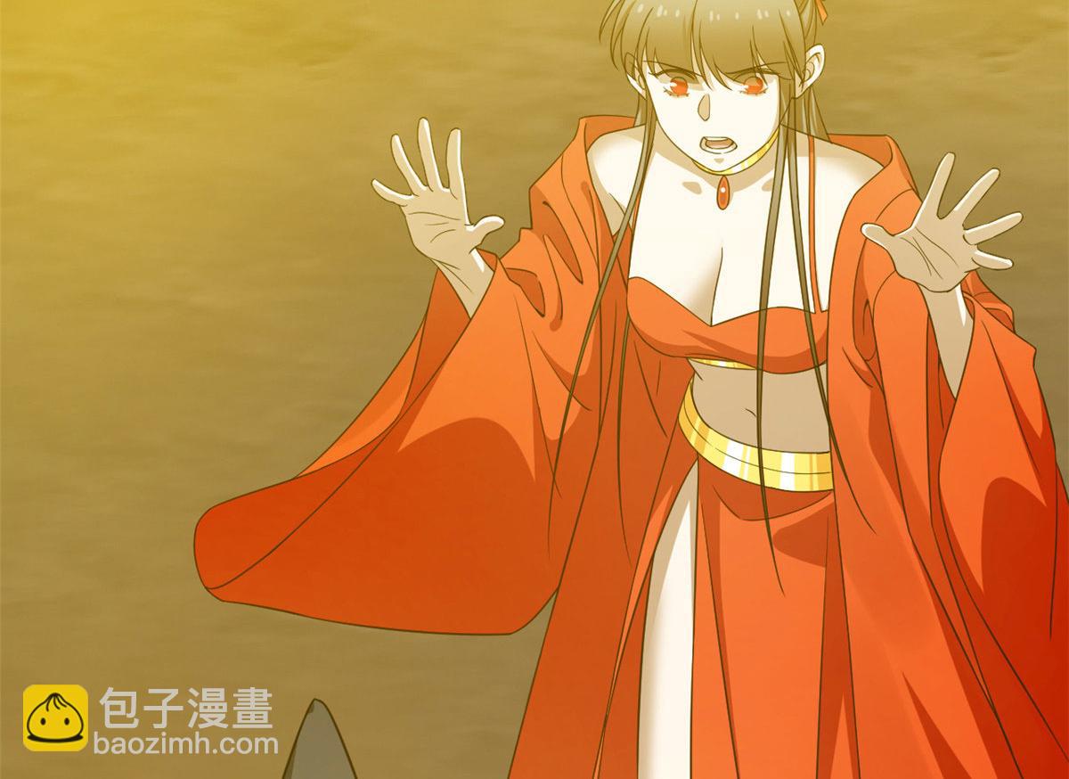 毒步天下：特工神醫小獸妃 - 374(2/3) - 8