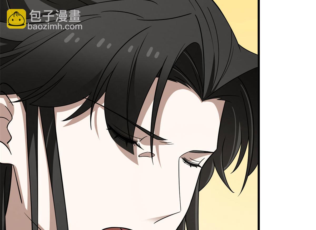 毒步天下：特工神醫小獸妃 - 374(2/3) - 4