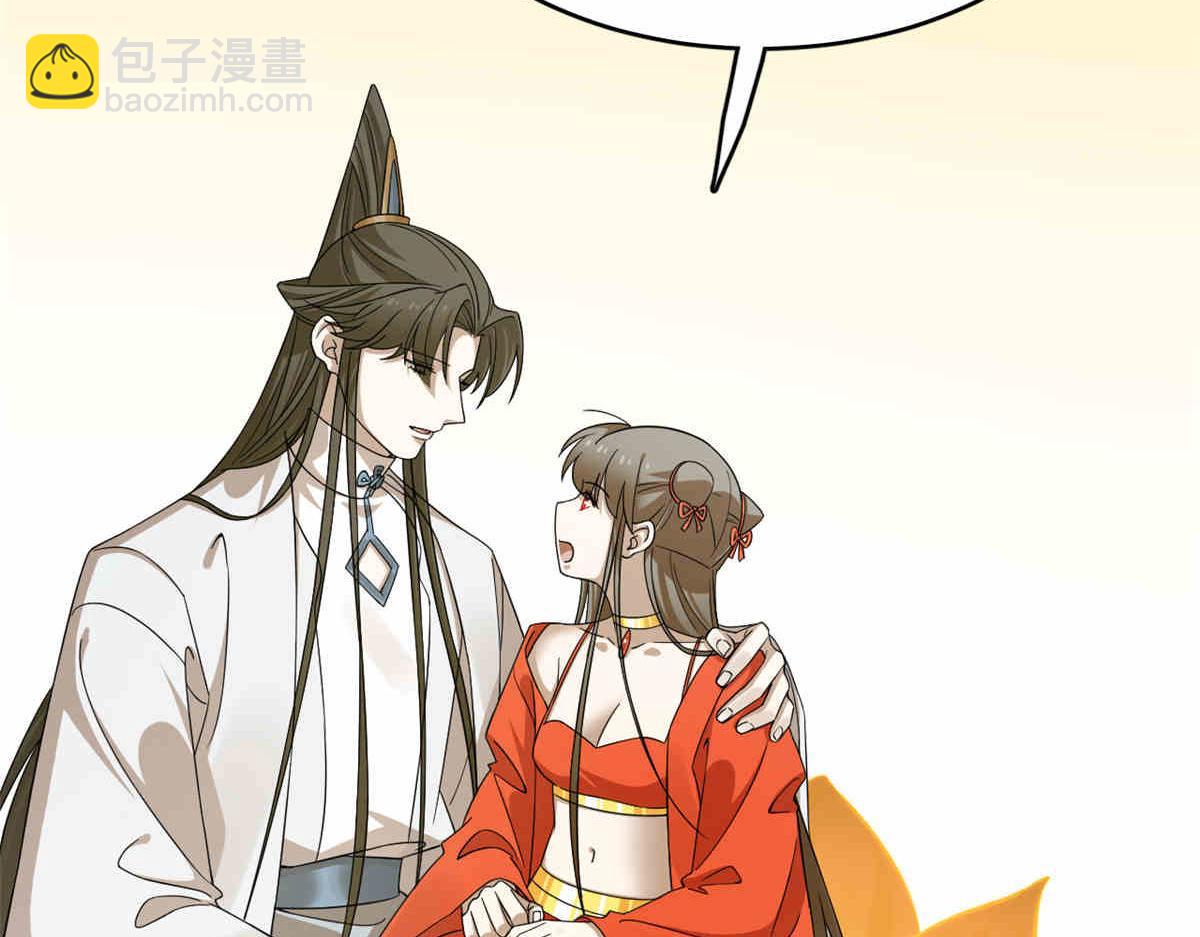 毒步天下：特工神醫小獸妃 - 376(3/3) - 6