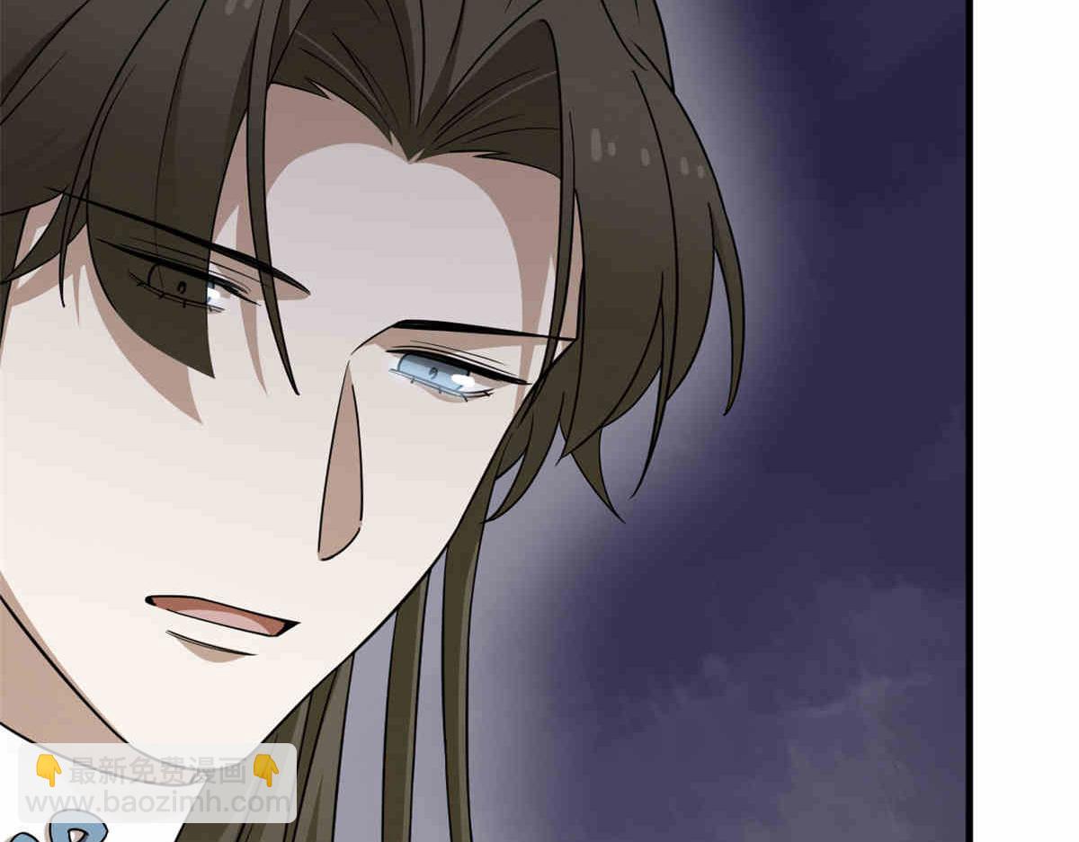 毒步天下：特工神醫小獸妃 - 376(3/3) - 6