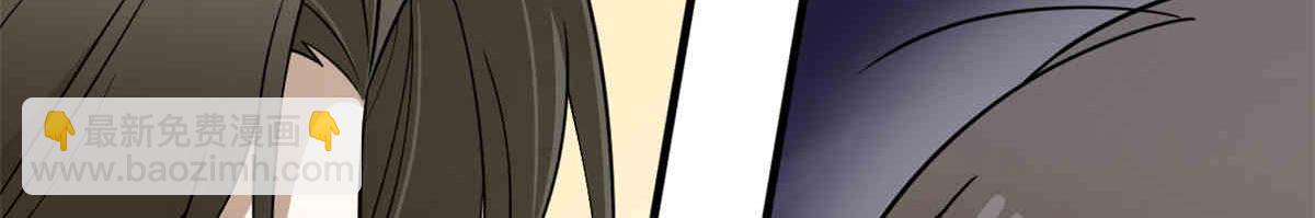 毒步天下：特工神醫小獸妃 - 376(2/3) - 4