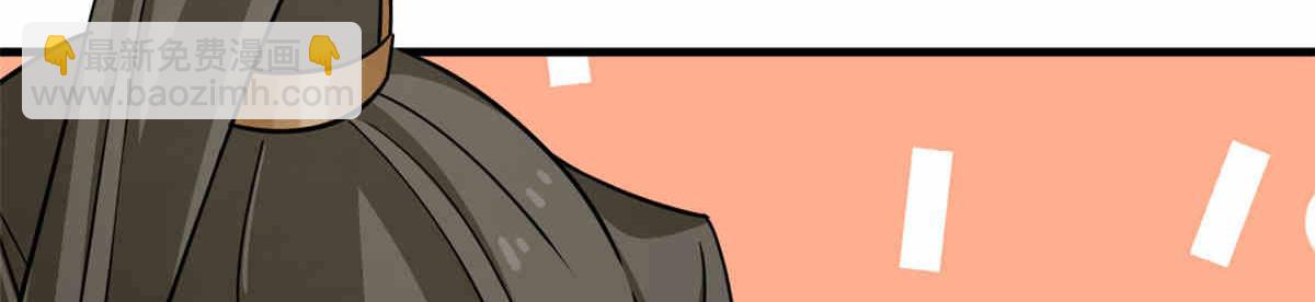 毒步天下：特工神醫小獸妃 - 376(2/3) - 7