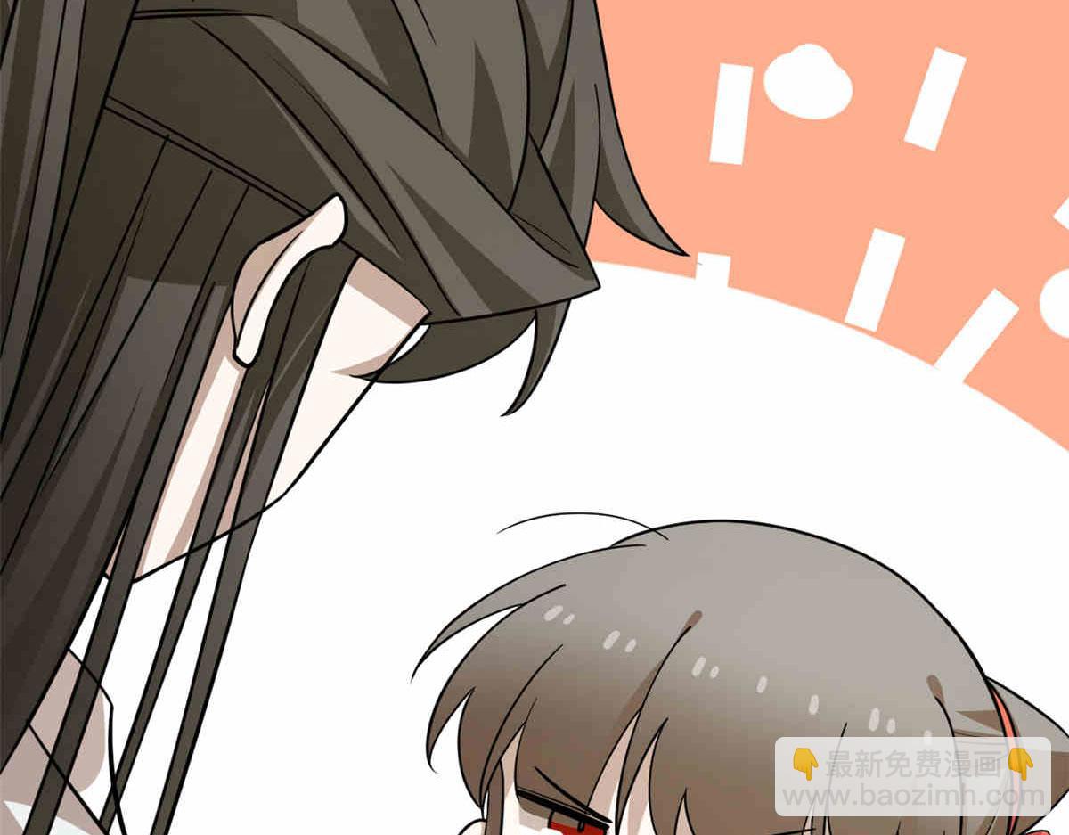 毒步天下：特工神醫小獸妃 - 376(2/3) - 8