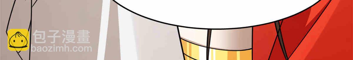 毒步天下：特工神醫小獸妃 - 376(2/3) - 2