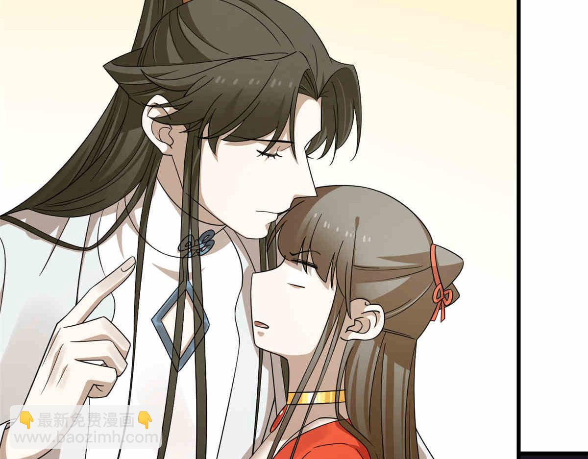 毒步天下：特工神醫小獸妃 - 376(2/3) - 7