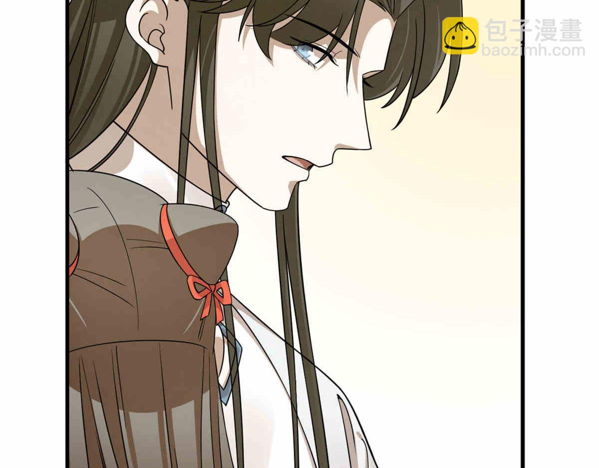 毒步天下：特工神醫小獸妃 - 376(2/3) - 5