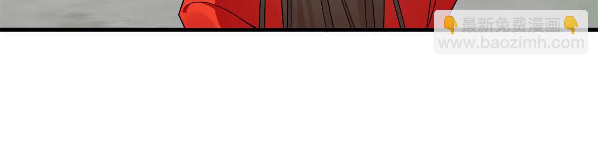 毒步天下：特工神醫小獸妃 - 378(3/3) - 5