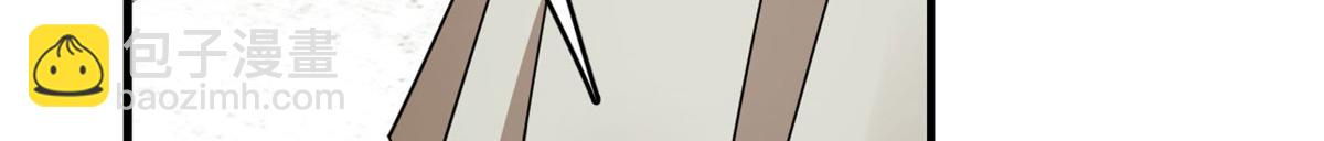 毒步天下：特工神醫小獸妃 - 378(1/3) - 3