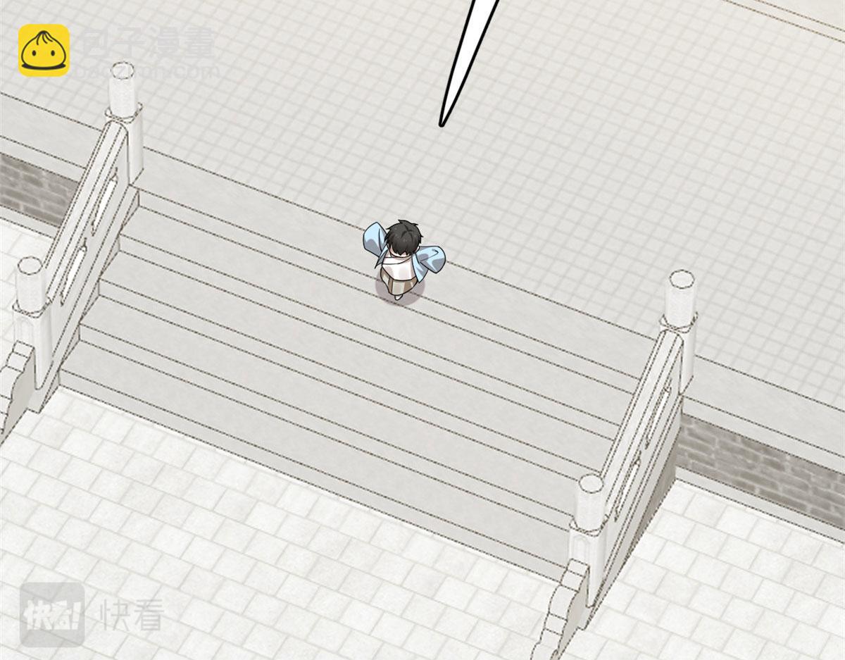 毒步天下：特工神醫小獸妃 - 378(1/3) - 7