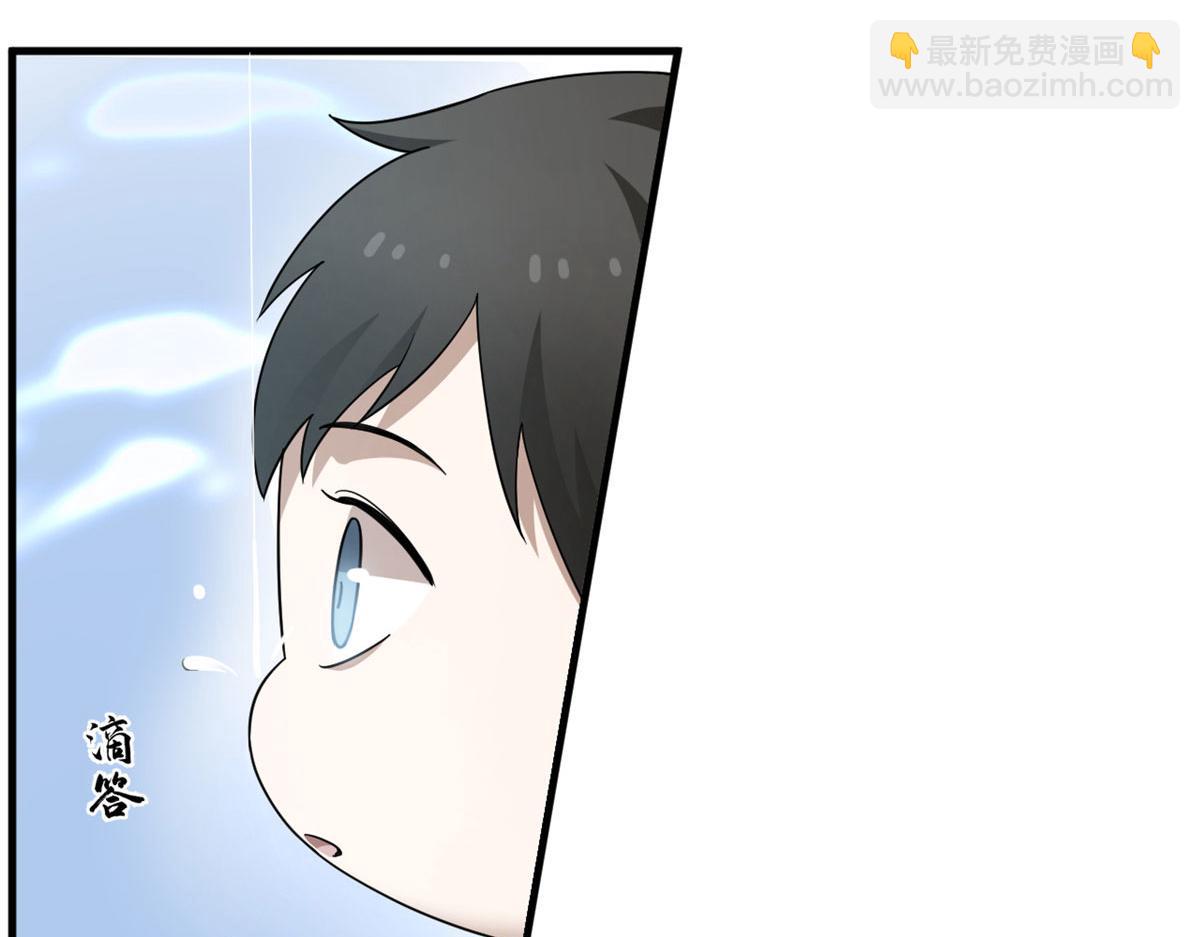 毒步天下：特工神醫小獸妃 - 378(1/3) - 1