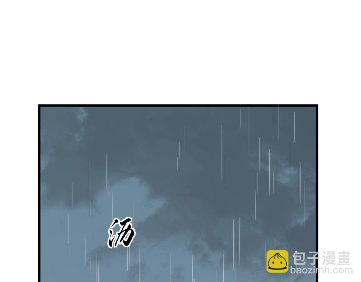 毒步天下：特工神醫小獸妃 - 378(1/3) - 6