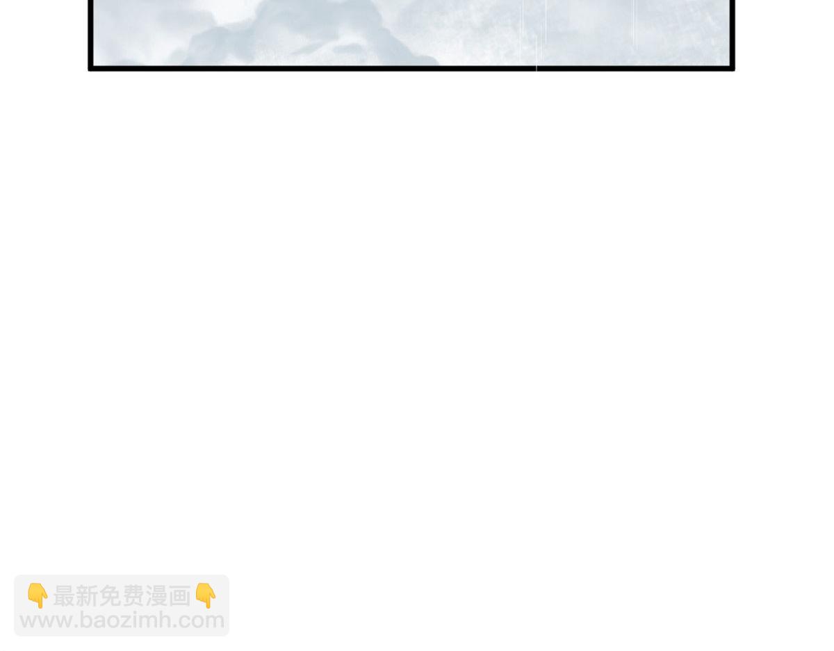 毒步天下：特工神醫小獸妃 - 378(1/3) - 2