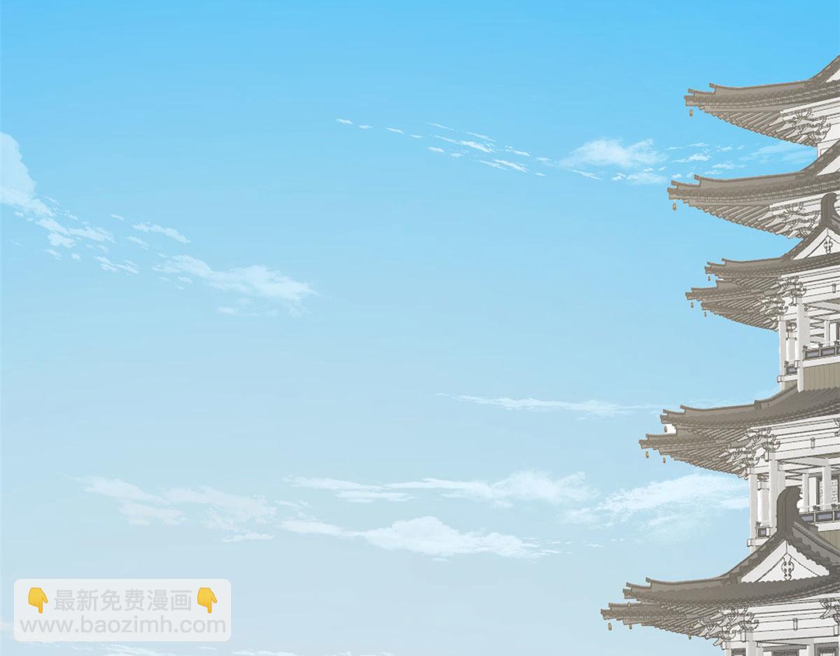 毒步天下：特工神醫小獸妃 - 378(1/3) - 4