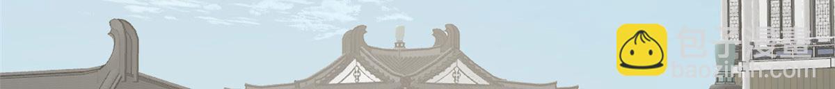 毒步天下：特工神醫小獸妃 - 378(1/3) - 5