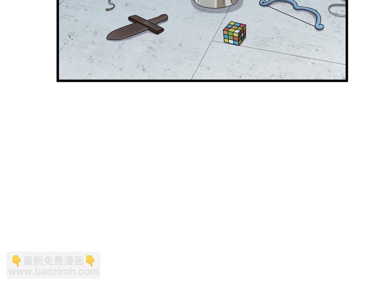 毒步天下：特工神醫小獸妃 - 378(2/3) - 5