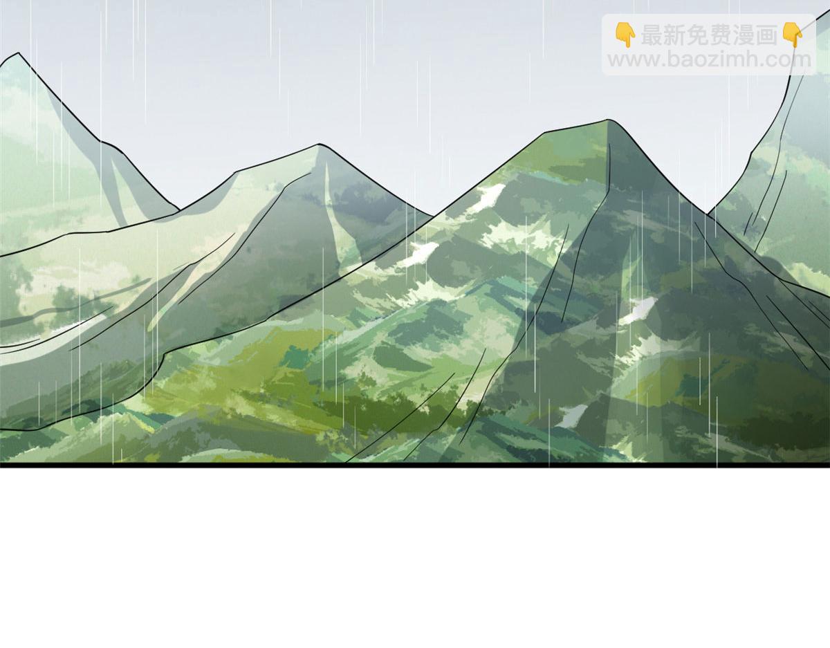 毒步天下：特工神醫小獸妃 - 378(2/3) - 1