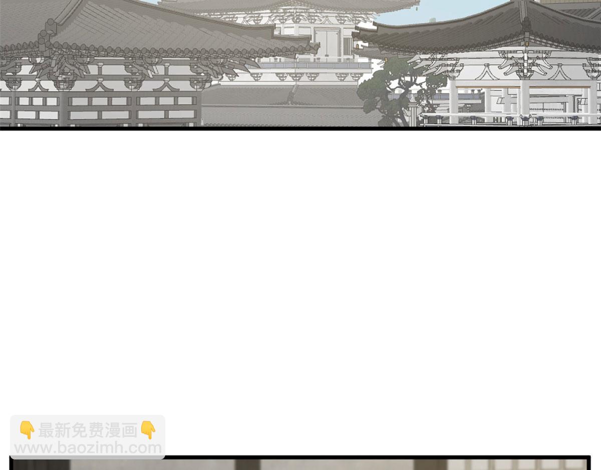 毒步天下：特工神醫小獸妃 - 378(1/3) - 6