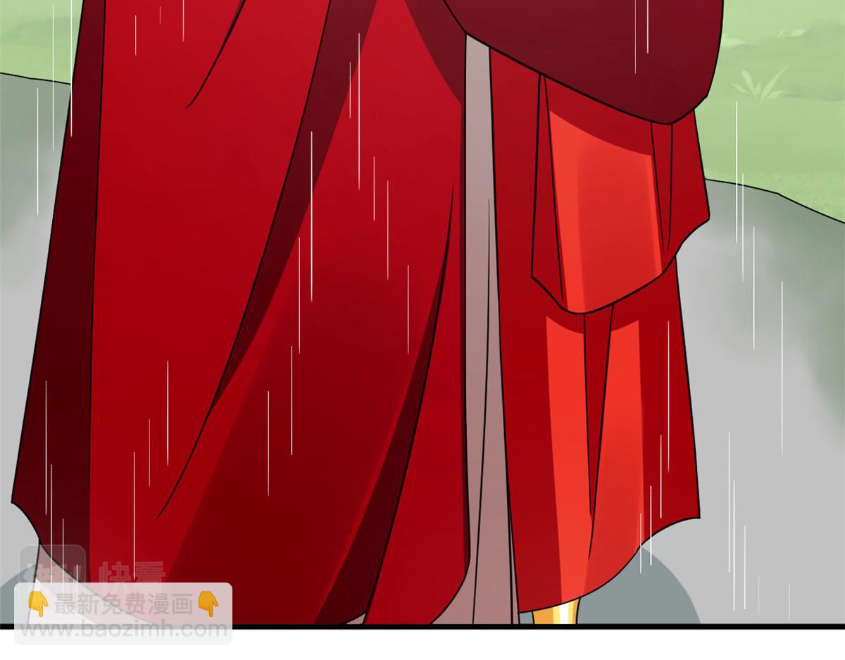 毒步天下：特工神醫小獸妃 - 378(2/3) - 2