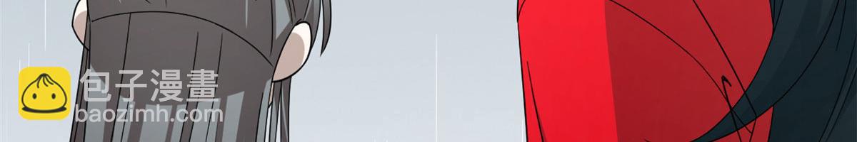 毒步天下：特工神醫小獸妃 - 378(2/3) - 1