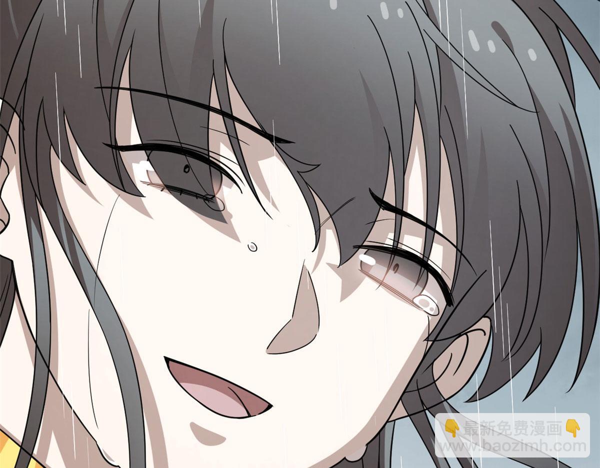 毒步天下：特工神醫小獸妃 - 378(2/3) - 5