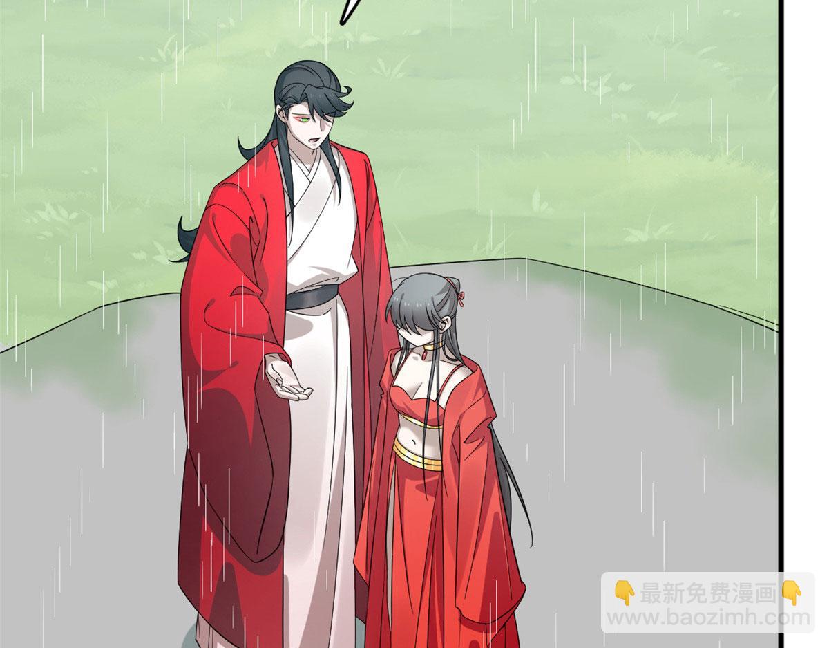 毒步天下：特工神醫小獸妃 - 378(2/3) - 8