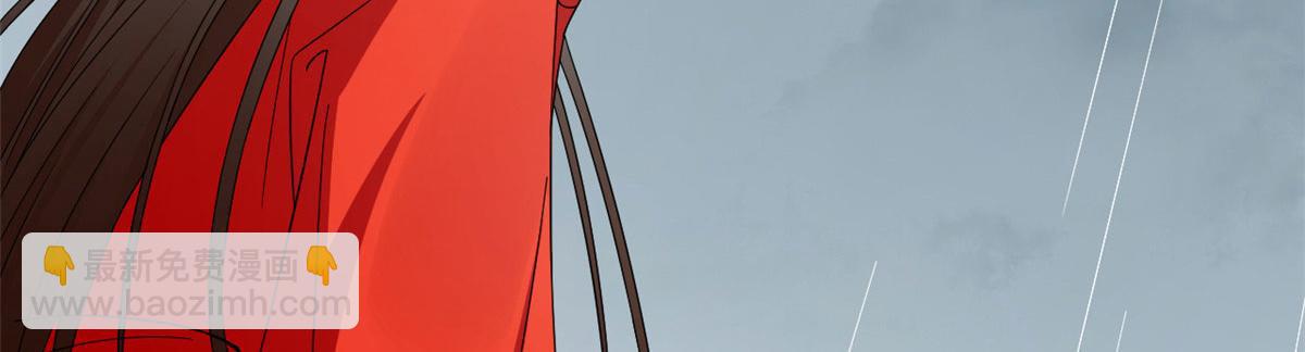 毒步天下：特工神醫小獸妃 - 378(2/3) - 5