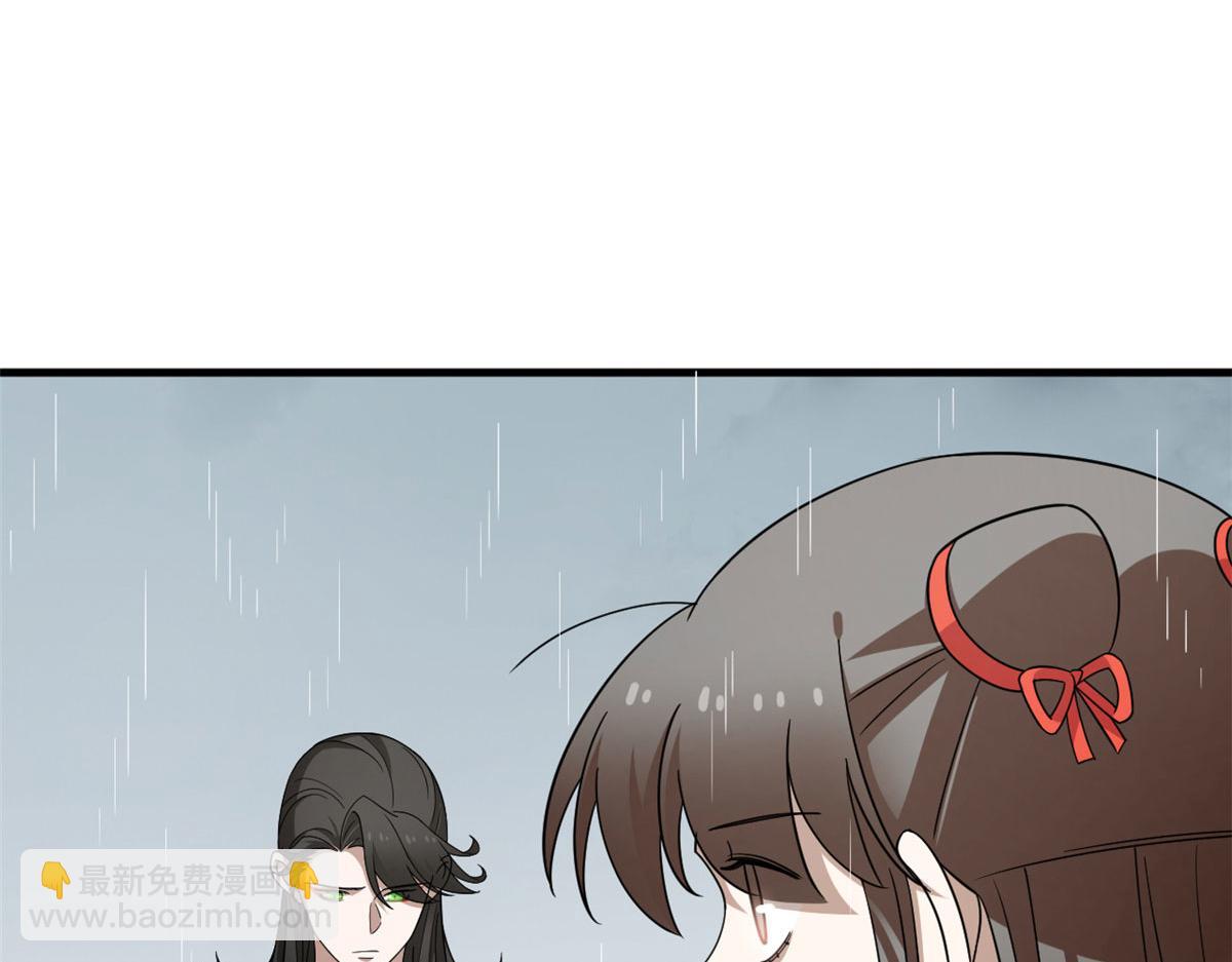 毒步天下：特工神醫小獸妃 - 378(2/3) - 7