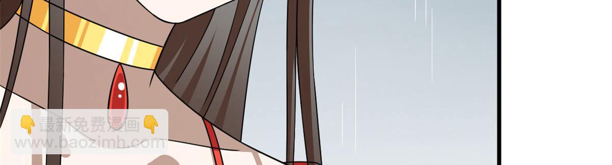 毒步天下：特工神醫小獸妃 - 378(2/3) - 3