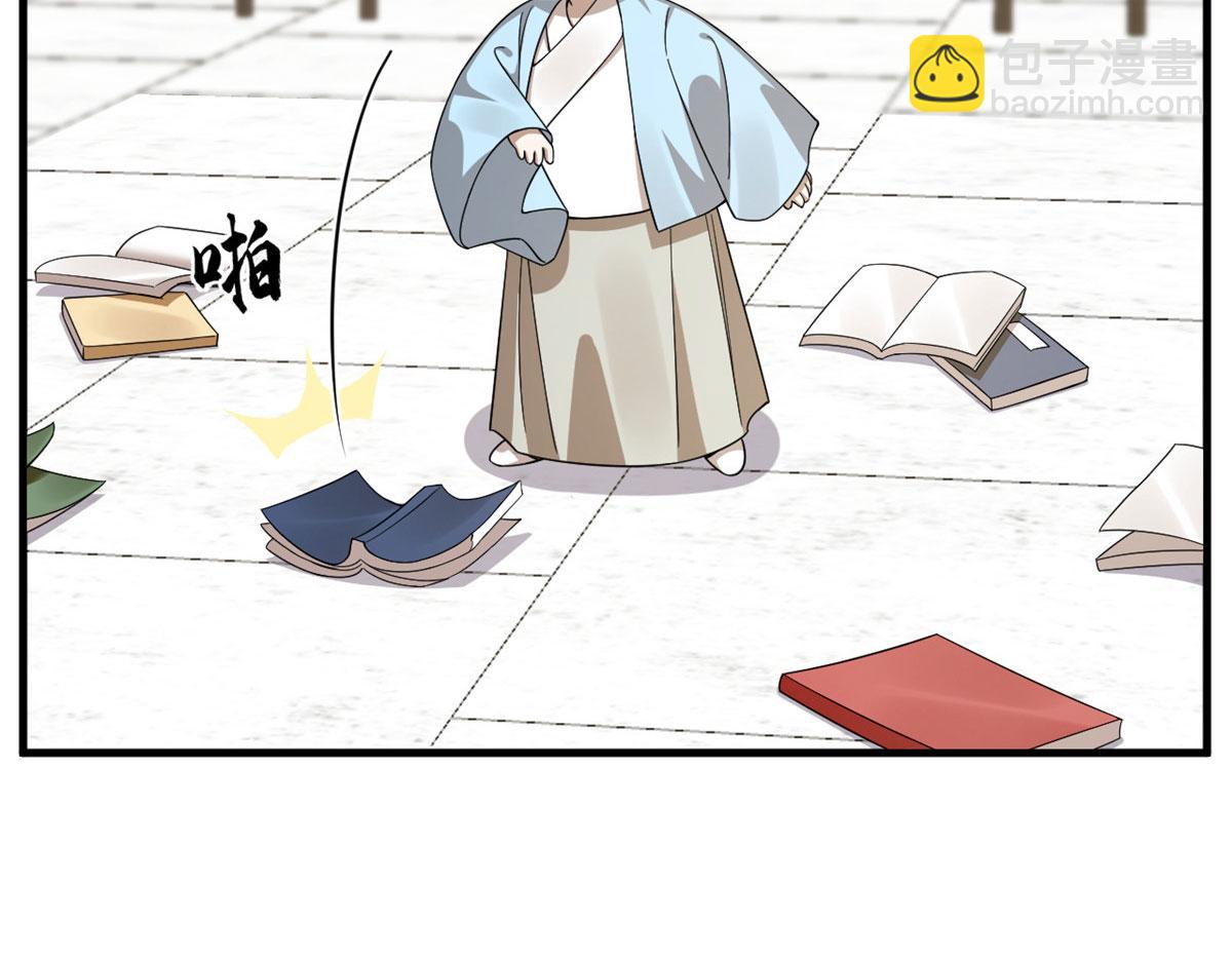 毒步天下：特工神醫小獸妃 - 378(1/3) - 1