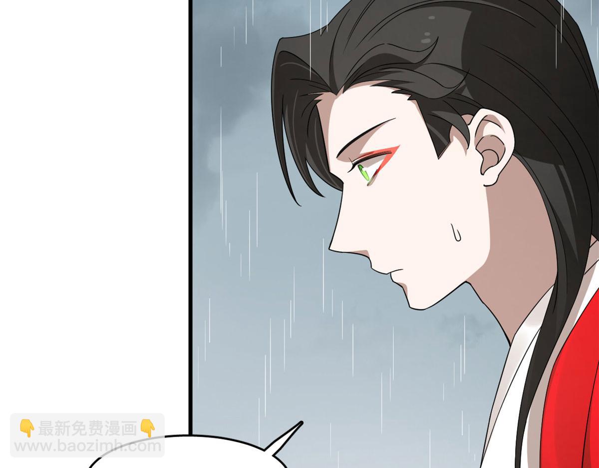 毒步天下：特工神醫小獸妃 - 378(2/3) - 5