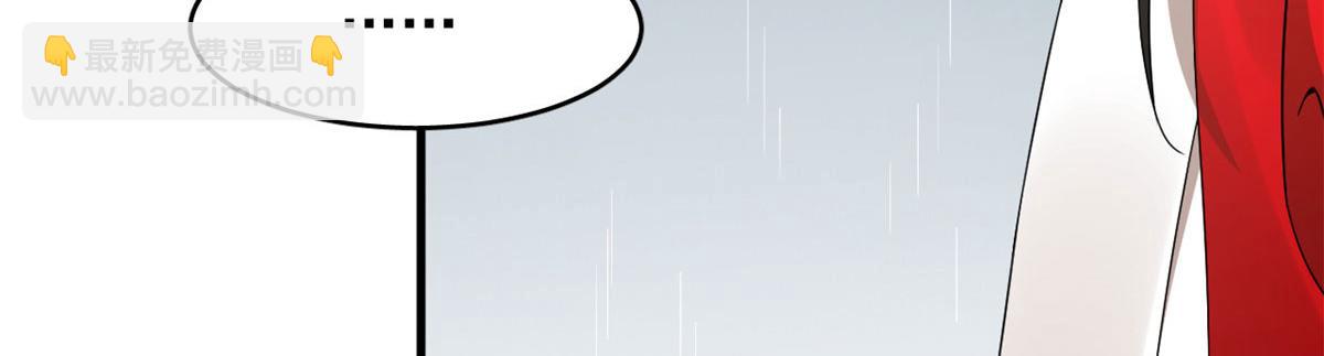 毒步天下：特工神醫小獸妃 - 378(2/3) - 6