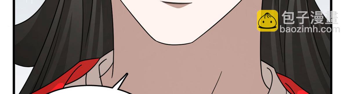 毒步天下：特工神醫小獸妃 - 378(2/3) - 1