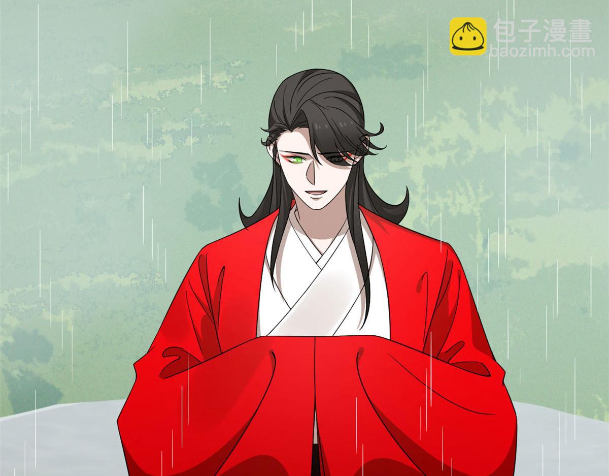 毒步天下：特工神醫小獸妃 - 378(2/3) - 3