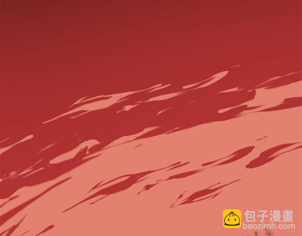 毒步天下：特工神醫小獸妃 - 380(1/3) - 2