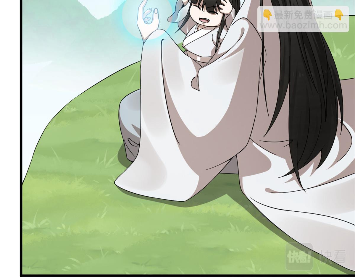 毒步天下：特工神醫小獸妃 - 380(3/3) - 4